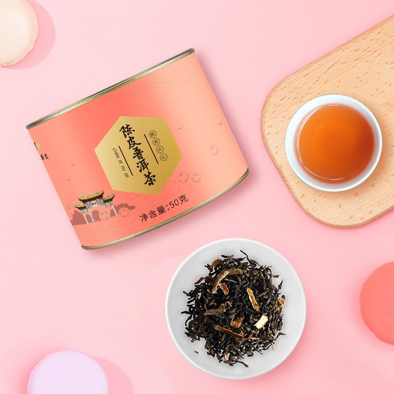 bamatea 八马茶业 陈皮普洱茶 50g 36.55元