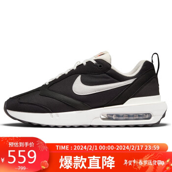 NIKE 耐克 男子 休闲鞋 经典 气垫 AIR MAX DAWN 运动鞋 DJ3624-001黑色42.5码