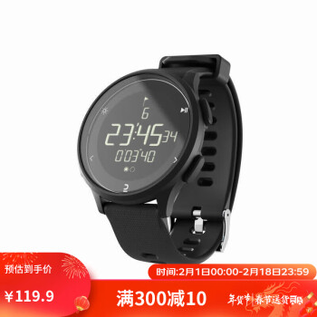 DECATHLON 迪卡侬 W500M 运动手表 8602734 黑色