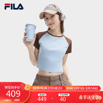 FILA 斐乐 官方女子针织短袖衫2024夏时尚凉感防晒插肩袖T恤