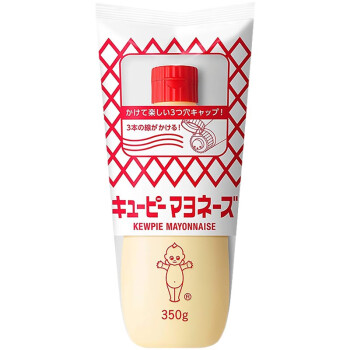 kewpie 丘比 日本原装进口 蛋黄酱 350g