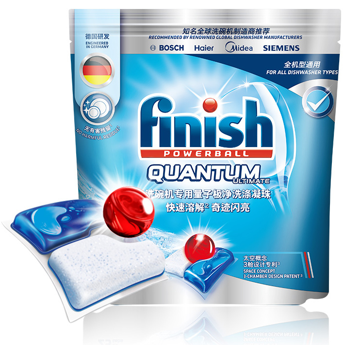 洗护全能选手：finish 亮碟 洗碗机专用量子极净洗碗凝珠 25颗 95元