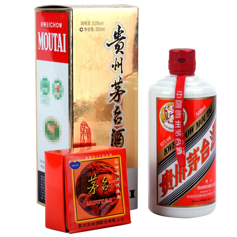 MOUTAI 茅臺 飛天茅臺 2011年 53%vol 醬香型白酒 500ml 單瓶裝 3593元