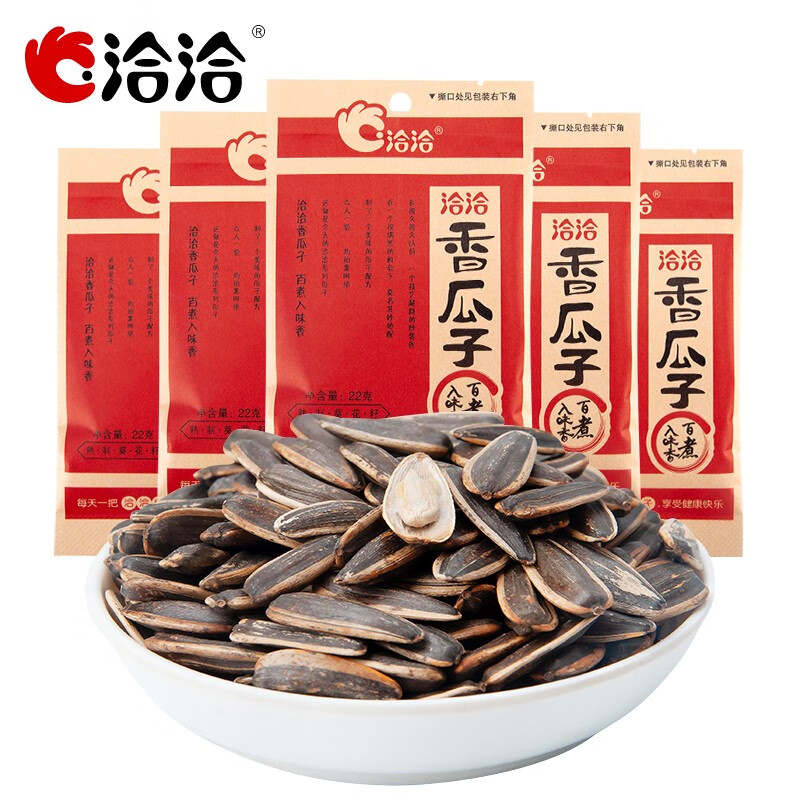 ChaCheer 洽洽 香瓜子休閑炒貨零食葵花籽過年年貨 五香味 22g 4袋 4.58元