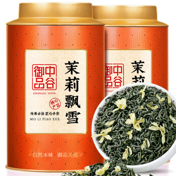 中谷御品 茶叶茉莉花茶 2023新茶川派茉莉飘雪浓香型七窨一提茶叶礼盒250g