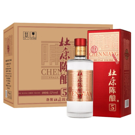 杜康 老窖陈酿5酒 52度整箱装 陈酒浓香型纯粮食白酒自饮宴请 52%vol 500mL 6瓶 168元