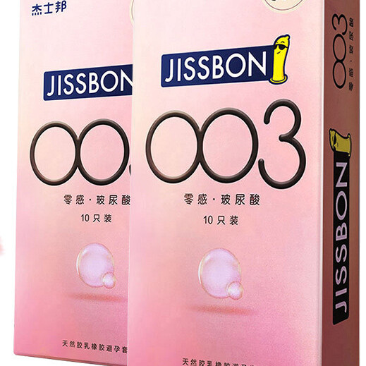 jissbon 杰士邦 003系列 零感玻尿酸安全套 10只 券后64元