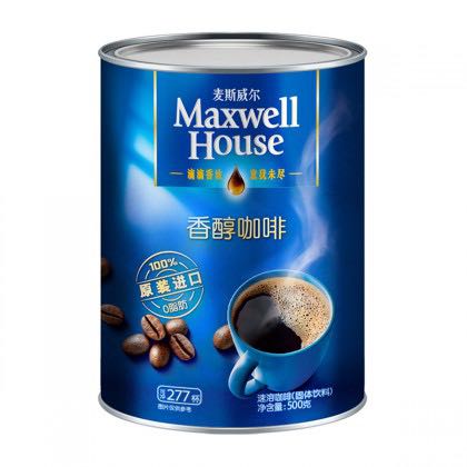 麦斯威尔 香醇咖啡 500g 68元