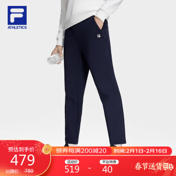 FILA 斐乐 男士针织长裤2024春季基础简约运动直口裤 RD宝蓝-R-NV（补货） 170/80A/M