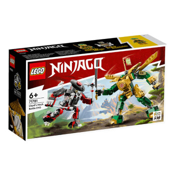 LEGO 乐高 Ninjago幻影忍者系列 71781 劳埃德机甲大战 EVO