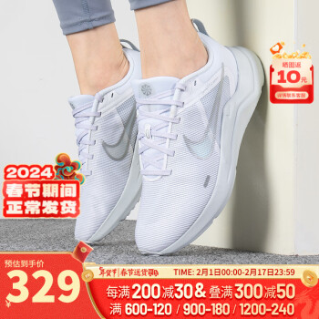 NIKE 耐克 官網(wǎng)艦店女鞋 23冬季新款ZOOM官方面透氣輕便低幫運動休閑跑步鞋 DD9294-100/偏小半碼 38/7