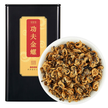 贝叶集 茶叶 滇红茶云南特级滇红茶金螺金芽罐装浓香型125g