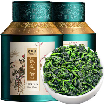 赛八仙 茶叶 安溪铁观音特级茶王2023新茶祥华乌龙茶大师作清香型500g