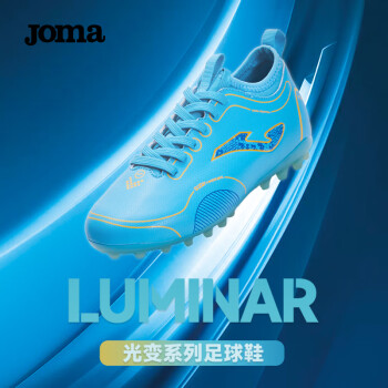 Joma 荷马 儿童足球鞋青少年学生遇光变色底专业MG钉足球训练鞋 蓝 38