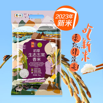 CHUCUI 初萃 生态五常香米 5kg