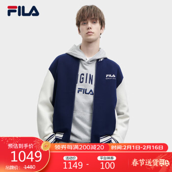 移动端：FILA 斐乐 官方针织长袖外套男2023冬时尚夹克休闲宽松棒球服