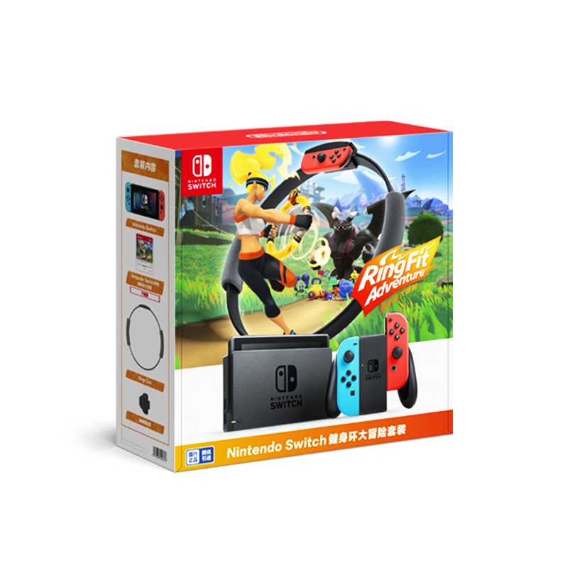 Nintendo 任天堂 国行 Switch游戏主机 续航增强版 红蓝+《健身环大冒险》主机套装 2258元