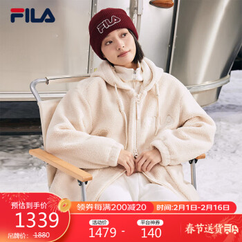 移动端：FILA 斐乐 官方女士针织外套2023冬休闲宽松连帽羊羔绒上衣