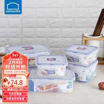 LOCK&LOCK 乐扣 LOCK&LOCK 保鲜盒微波炉饭盒6件套 HPL855S002