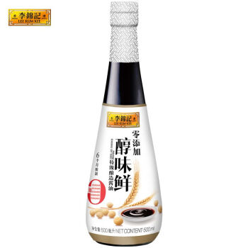 李锦记 零添加 醇味鲜 特级酿造酱油 500ml