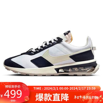 NIKE 耐克 休闲鞋男气垫AIR MAX PRE-DAY运动鞋DQ4068-100白黑42