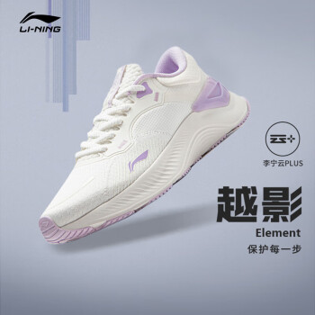 LI-NING 李宁 跑鞋 ARHT060-1 38