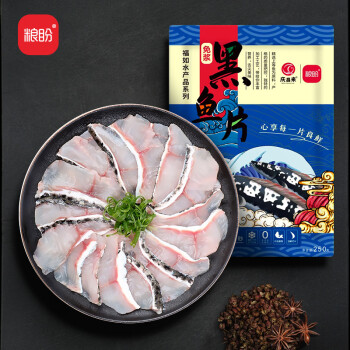 糧盼 福如水產(chǎn)品 免漿黑魚片 250g