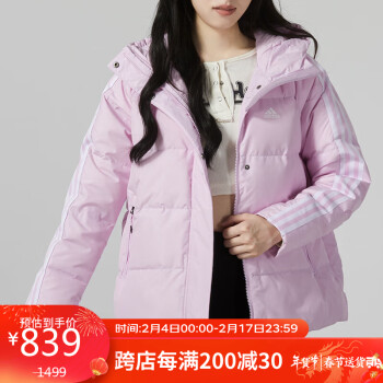 adidas 阿迪达斯 女子 运动型格系列 W 3S PFF DOWN J 运动 羽绒服 IT8719 A/XL码