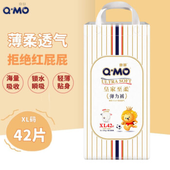 Q·MO 奇莫 皇家至柔系列 拉拉裤 XL42片