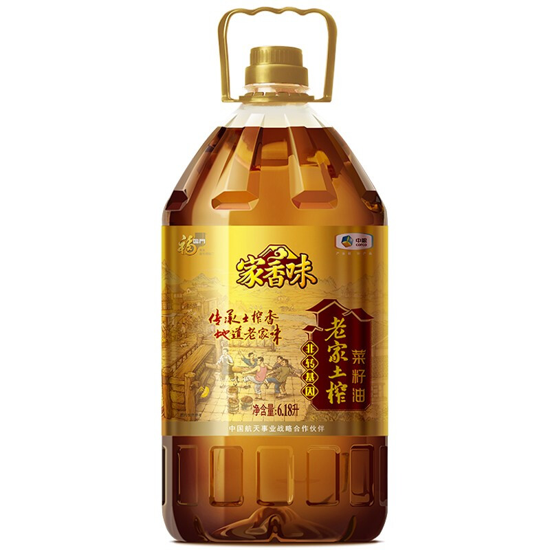 限移动端、京东百亿补贴：福临门 家香味 老家土榨菜籽油6.18L 非转基因 食用油 中粮出品 新老包装随机发 99.9元