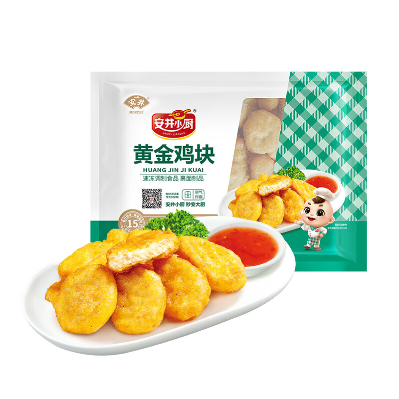 需首购: 安井 黄金鸡块 麦乐炸鸡 500g 约20个 8.93元