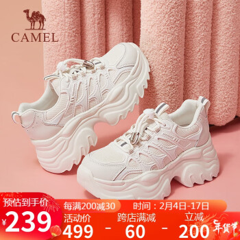 CAMEL 骆驼 老爹鞋女解构拼接绑带显高厚底休闲鞋 L23A577140 米色 35