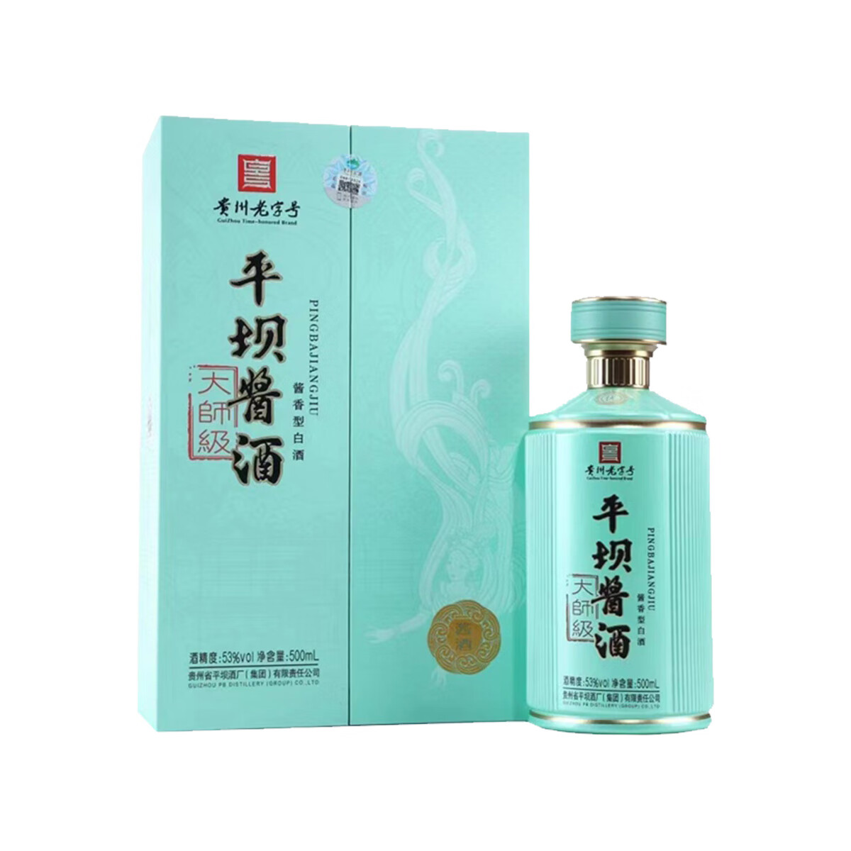 平坝窖酒 平坝酱酒 53%vol 500mL 4瓶 （大师级） 券后399元