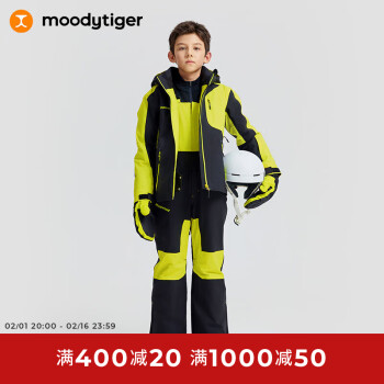 moodytiger 儿童滑雪服23年冬季primaloft p棉专业男女童保暖滑雪裤套装