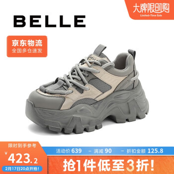 BeLLE 百丽 机甲风潮流老爹鞋女24春新增高休闲鞋B1694AM4 灰色 37