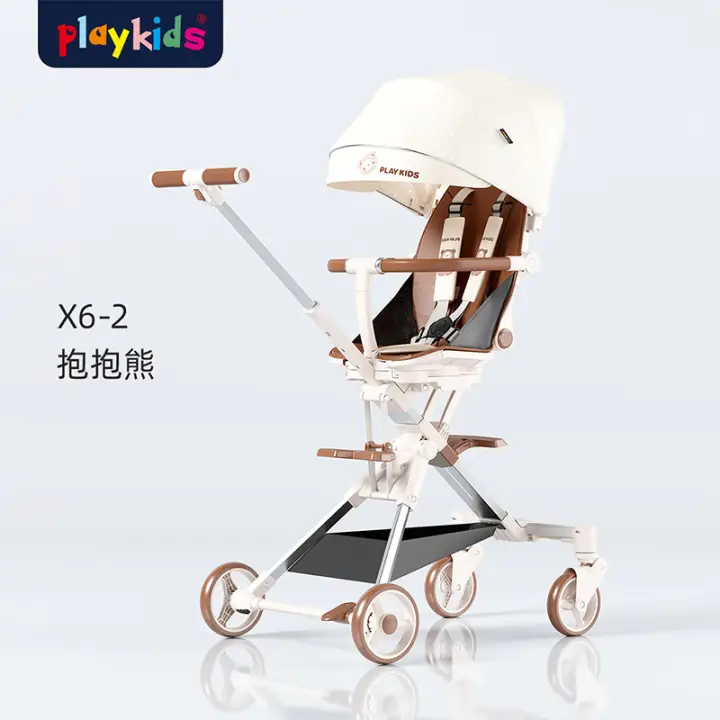 有券的上：playkids 普洛可 婴儿推车遛娃遛神器 券后439.05元