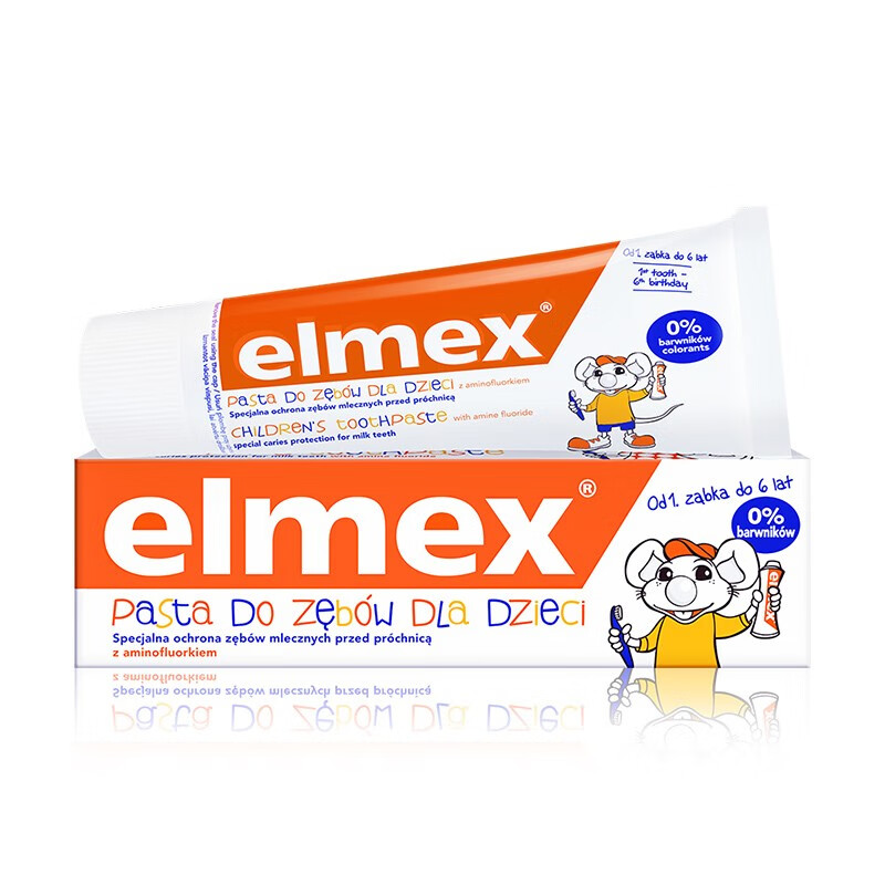 Elmex 艾美适 儿童防蛀牙膏 瑞士版 薄荷香型 50ml 2-6岁 券后28.9元包邮