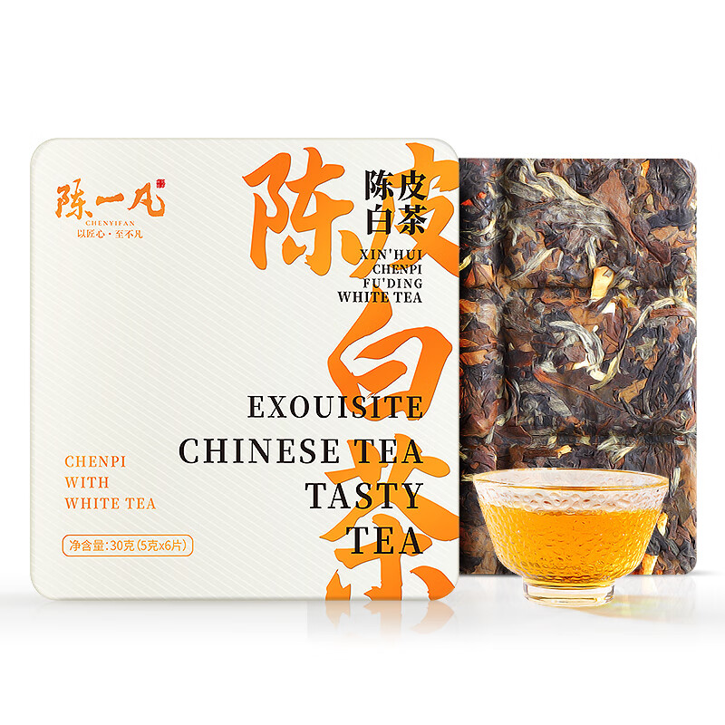 京东百亿补贴：陈一凡 新会陈皮白茶 茶叶2017年福鼎老寿眉白茶 便携小方片礼盒装30g 11.90元包邮