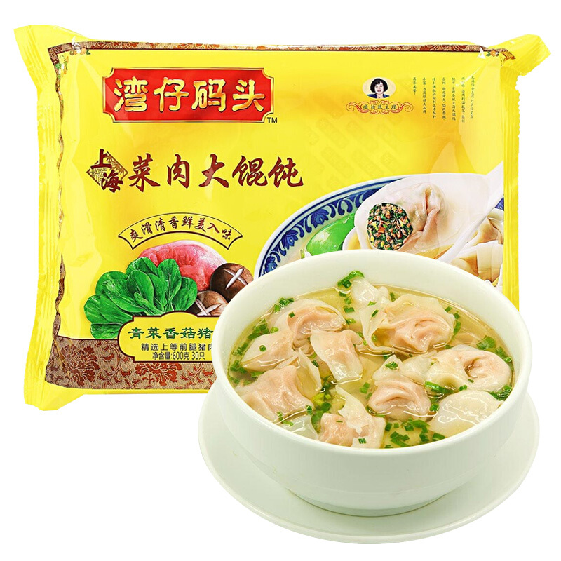 湾仔码头 上海菜肉大馄饨 青菜香菇猪肉味 30只 600g 20.23元