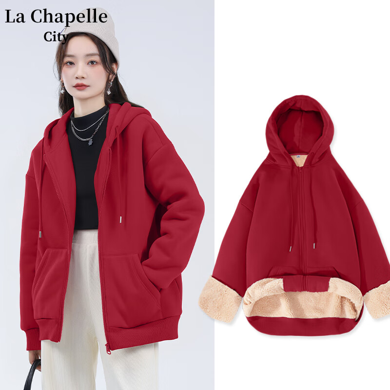 La Chapelle City 拉夏贝尔 女士加绒卫衣羊羔绒开衫外套 券后64.9元