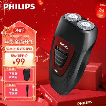 PHILIPS 飞利浦 电动剃须刀 PQ182