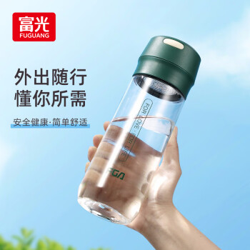 移动端：富光 优格系列 FAS7101-600 塑料杯 600ml 绿色