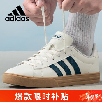 adidas 阿迪达斯 时尚潮流运动舒适透气休闲鞋男鞋EG4000