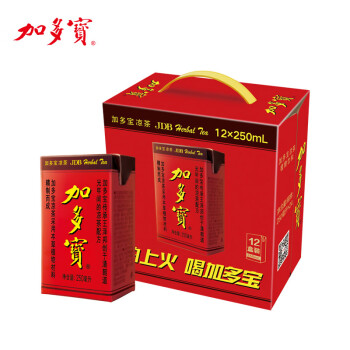 JDB 加多宝 凉茶植物饮料 250ml*12盒