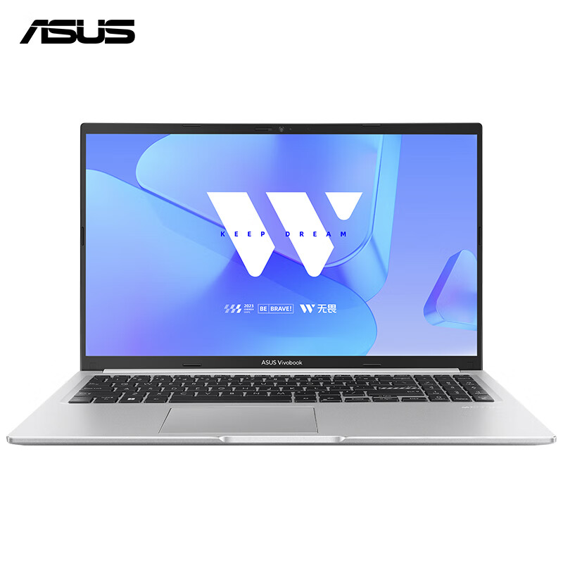 ASUS 华硕 无畏15 银色（酷睿i5-13500H、核芯显卡、16GB、512GB SSD、1080P、IPS、144Hz、X1502） 3969元