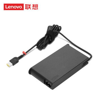 Lenovo 联想 电源适配器 笔记本充电器 电源线 电脑充电线170W 方口轻薄电源适配器4X20S56710