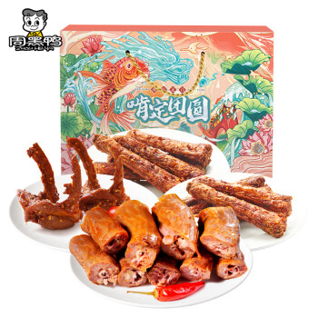 周黑鸭 啃定团圆 鲤跃龙门 年货礼盒735g