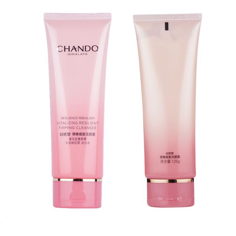 CHANDO 自然堂 弹嫩细致洁颜霜 125g 59元