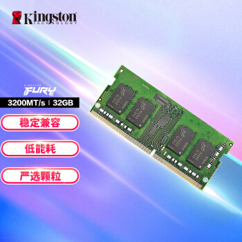 Kingston 金士顿 KVR32S22D8/32 DDR4 3200MHz 笔记本内存条 32GB