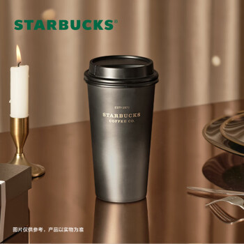 STARBUCKS 星巴克 杯子 咖啡宝藏系列 黑色不锈钢保温杯  430ml